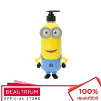ราคา MADELYN Minion Limited Edition Booster Bath & Shower Strawberry Angel ครีมอาบน้ำ 400ml (1969513998)