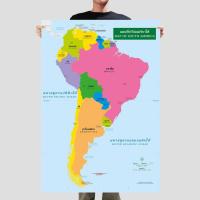 ราคา โปสเตอร์แผนที่ชุดรัฐกิจทวีปอเมริกาใต้ 2 ภาษา Political Map of South America (2282950362)