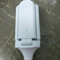 ราคา หลอดไฟ65watt.fan.blade (4131914475)