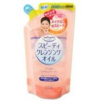 ราคา Kose Softymo Speedy Cleansing Oil 60ml (214398637)