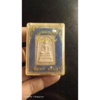ราคา พระสมเด็จหลวงพ่อชื่น วัดมาบข่า จ.ระยอง ปี36 (25710397580)