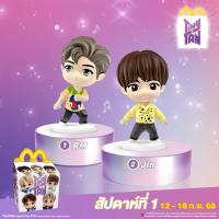 ราคา BTS TinyTAN ชุดแฮปปี้มีล x BTS Mcdonalds Happy Meal (43668787940)