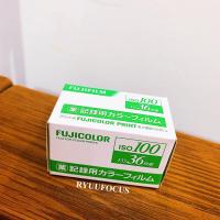 ราคา ม้วนฟิล์ม FUJICOLOR 100 JAPAN (เป็นฟิล์มหมดอายุ) (25120188302)