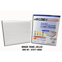 ราคา กรองแอร์ : TEANA J32,L33 (849001239)
