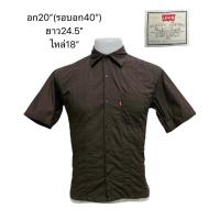 ราคา เสื้อยืดเชิ้ตแขนสั้น มือสอง Levi’s (41403146727)
