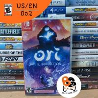 ราคา (มือ2) Nintendo Switch | Ori The Collection (12364038142)