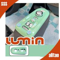ราคา [พร้อม] สติ๊กเกอร์ตกแต่งเกียร์ Changan LUMIN EV อุปกรณ์เสริมรถยนต์ LUMIN ชุดตกแต่ง C5TB (28083218095)