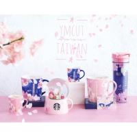 ราคา [Starbucks] แก้วน้ำ Taipei 101 Sakura (43253056306)