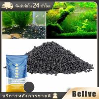 ราคา ดินปลูกต้นไม้น้ำตู้ปลา 2.5kg ดินปลุกไม้น้ำ ไม่ทำให้น้ำขุ่น ปรับค่าphในน้ำ เร็วดินปลูกไม้น้ำ (26414496797)