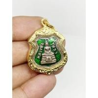 ราคา จี้พระ เหรียญอาร์ม หลวงพ่อโสธร วัดโสธร ปี 2509 ลงยาเขียว พร้อมเลี่ยมกรอบทองไมครอน (26407488516)