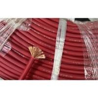 ราคา สายไฟรถยนต์ สายไฟAVS- 5mm. 10เมตร (16402924520)