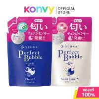 ราคา Senka Perfect Bubble For Body Refill เซนกะ ครีมอาบน้ำถุงเติม 350ml (Floral Plus/Sweet Floral) (25081966178)