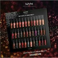 ราคา ของแท้ ฉลากไทย NYX Professional Soft Matte Lip Cream Vault II (852471339)