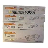 ราคา ตลับหมึก โทนเนอร์ สีดำ OKI C310BK 310 Toner ใช้กับเครื่องปริ้นเตอร์ OKI C310 /331/510/511/530/531/MC362 (19674300106)