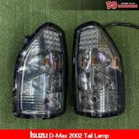 ราคา ไฟท้าย ไฟท้ายแต่ง ไฟท้าย LED Dmax ดีแม็ก 2003 2004 2005 2006 สี smoke depo (5531972482)