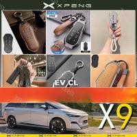 ราคา ZR สําหรับหลากหลาย 2024 / 2025 xpeng X9 EV / xiaopeng MPV กล่องกุญแจรถรวมทุกอย่างฝาครอบกุญแจสมาร์ทหล่อเด็กจี้กุญแจรถ High-End A (27337965933)
