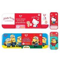 ราคา พลาสเตอร์ยา SOS Plaster kitty / Minion เซ็ต 6 - 11 ชิ้น แถมกล่องดินสอ พลาสเตอร์ ลายการ์ตูน พลาสเตอร์ปิดแผล กันน้ำ 1 ชิ้น (27860650546)