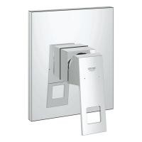 ราคา กล่องตำหนิ GROHE EUROCUBE ฝาครอบวาล์วผสมยืนอาบ 19898000 ก๊อกฝักบัว วาล์วน้ำ อุปกรณ์ห้องน้ำ อะไหล่ห้องน้ำ (22340853516)