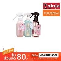 ราคา Etude House Petit Bijou Spray (150 ml) 3 กลิ่น (1582243995)