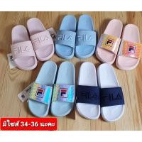 ราคา Fila รองเท้าเด็ก รุ่นพื้นหนา ใส่สบาย มีไซส์ 34-36 นะคะ สินค้าที่ร้านจำหน่ายแต่ของลิขสิทธิ์แท้100%ค่ะ (6056338896)