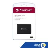 ราคา Transcend Card Reader :USB 3.1 Gen 1 -รับประกัน 2 ปี - มีใบกำกับภาษี-TS-RDF9K2 (1097614702)