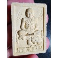 ราคา พระสวย ตรงรูป หลวงพ่อเปิ่น วัดบางพระ พระผงขี่เสือ ฝังตะกรุดด้านหน้า (21365350623)