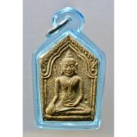 ราคา หลวงปู่ทิมวัดพระขาวพระขุนแผน (29286911788)