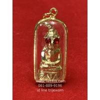 ราคา จี้พระงั่ง พระงั่ง งั่ง งั่งตาแดง เนื้อทองเหลือง พร้อมเลี่ยมกรอบทองไมครอน (1985701368)