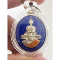 ราคา เหรียญหลวงพ่อพัฒน์รุุ่นรวยที่หนึ่ง (13138258368)