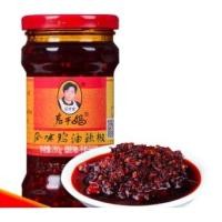 ราคา [LaoGanMa] 老干妈辣子鸡 风味鸡油辣椒 น้ำพริกไก่ ตราเหล่ากันมา Chicken Chilli Oil ขนาด 280 กรัม (9178368664)