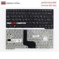 ราคา KEYBOARD คีย์บอร์ด Lenovo K4350 K4350A K4450 K4450A K4450S ไทย อังกฤษ (26535394693)
