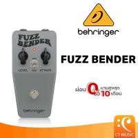 ราคา Behringer Fuzz Bender เอฟเฟคกีตาร์ (43602043899)