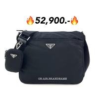 ราคา New prada nylon messenger bag จุๆ ใช้ดี (27612089603)