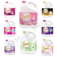ราคา น้ำยาซักผ้า Fineline 3000 ml. ( 8 กลิ่น) ** พร้อมส่ง **ข (14398692694)