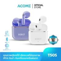 ราคา [New] ACOME หูฟังบลูทูธ รุ่น T50S หูฟังไร้สาย เบสแน่น พร้อมไมค์ กันน้ำ กันเหงื่อ IPX4 Bluetooth 5.3 (19177172858)