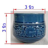 ราคา ถ้วยกาแฟ สีน้ำเงิน ไม่มีหู ถ้วยชา ลายไทย แก้วชา แก้ว เซรามิก แก้วน้ำ ลายไทย ลายดอกพุดตาน โอทอป ลำปาง otop lampang (23175379025)