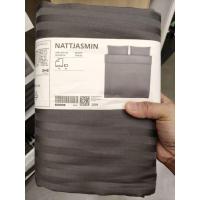 ราคา IKEAshopping IKEA NATTJASMIN ปลอกผ้านวม+ปลอกหมอน (43368019925)