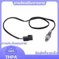 ราคา เซนเซอร์ออกซิเจน AIR FUEL RATIO O2 SENSOR สําหรับ Grandis 2.0 2.4 4WD MN153037 เอ็มเอ็น153038 .ศุภ์ (29189494709)