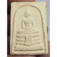 ราคา พระเนื้อผงหลวงพ่อโสธร (26574869934)