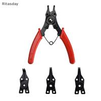ราคา Ritasday 4 In 1 Circlip คีม Snap แหวนคีมยึด Circlip คีมถอดชิ้นส่วนแหวนคีมเครื่องมือใหม่ (27867560337)