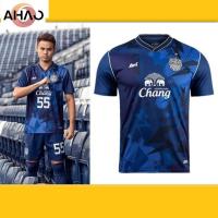 ราคา เสื้อแข่งบุรีรัมย์ ACL Home Player Jersey สีกรม ของแท้จากสโมสร BURIRAM UNITED (28108914112)