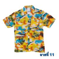 ราคา เสื้อเชิตฮาวาย ลายดอก ผ้าสปัน ผู้ใหญ่ EP.2 **** สินค้าพร้อมส่ง **** (24469420703)