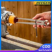 ราคา Greener ตีนผีวัดใน เครื่องมือวัด สำหรับงานกลึง เพื่อวัดขนาดวงในและวงนอก ตีนผีวัดใน สปริงล็อค มี2ขนาด (41317805389)