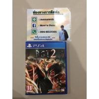 ราคา Aot2 Ps4 #Attack on titan2 (11509751242)