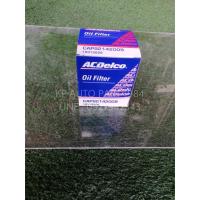 ราคา ACDelco กรองเครื่อง Captiva เบนซิน 2.4 (ก่อนปี 2011) (7132527129)