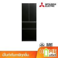 ราคา MITSUBISHI ตู้เย็น 15.6 คิว ขนาด 442 ลิตร 4 ประตู อินเวอร์เตอร์ สีดำ รุ่น MR-LX50EY GBK (24217) (26777076160)