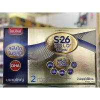 ราคา S-26 Gold Promil นมผง เอส-26 โกลด์ โปรมิล 3500 กรัม (สูตร 2) (28053285799)