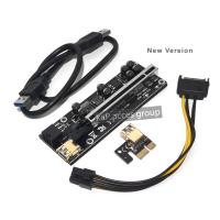 ราคา การ์ด ไรเซอร์ Riser Card คุณภาพดี 009s Plus 8 cap Pci-e riser 1x to 16x Pci Express riser card riser for bitcoin rizer (14848624982)