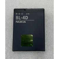 ราคา แบตเตอรี่Nokia N8/N79(Bl-4D) (2261669700)