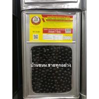 ราคา ขายยกปี๊บ 7 โล เม็ดดำ เม็ดช็อค ขนมปังกรอบเคลือบช็อคโกแลต ขนมปี๊บใหญ่ ขนมปังปี๊บ ของใหม่ ตราแม่เล็ก (42662288368)